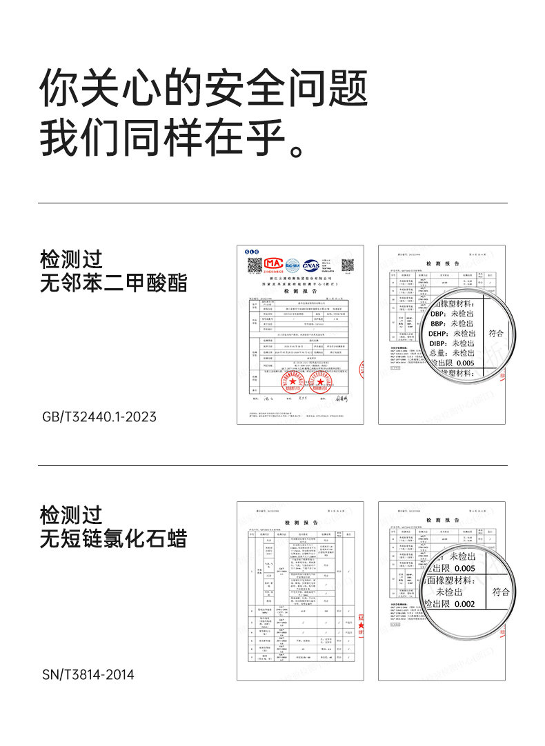 优调儿童拖鞋足弓支撑夏季扁平足专用凉拖鞋男孩女童防滑防臭EVA — 23