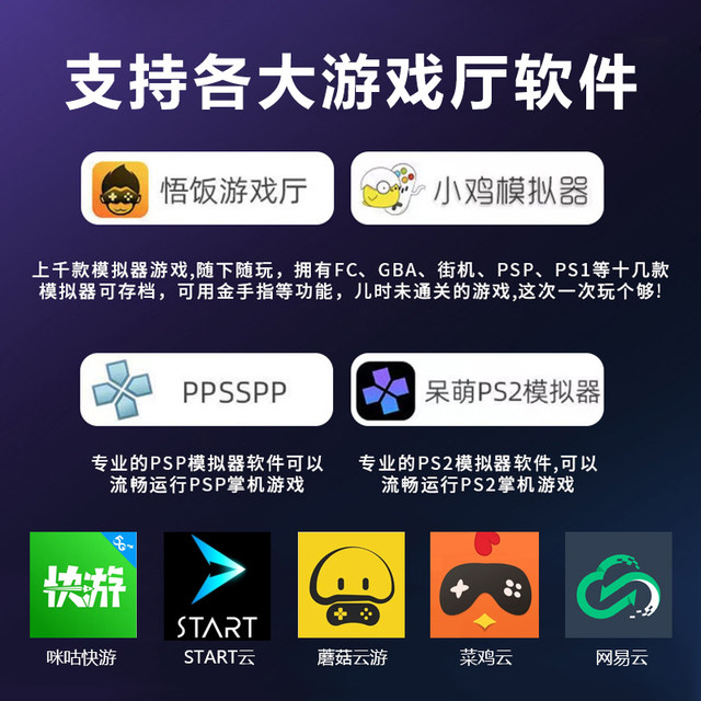 BYD Han EV Qin DMI Song Plus Champion Edition Dolphin Yuan Pro Car Game Controller Wireless Dual TV