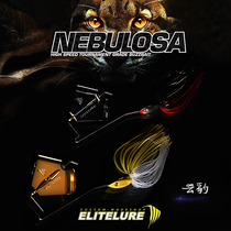 ELITELURE Clouded Leopard Composite Sequin Lure Bait Surface Tractor Hard Lure Lure 10g