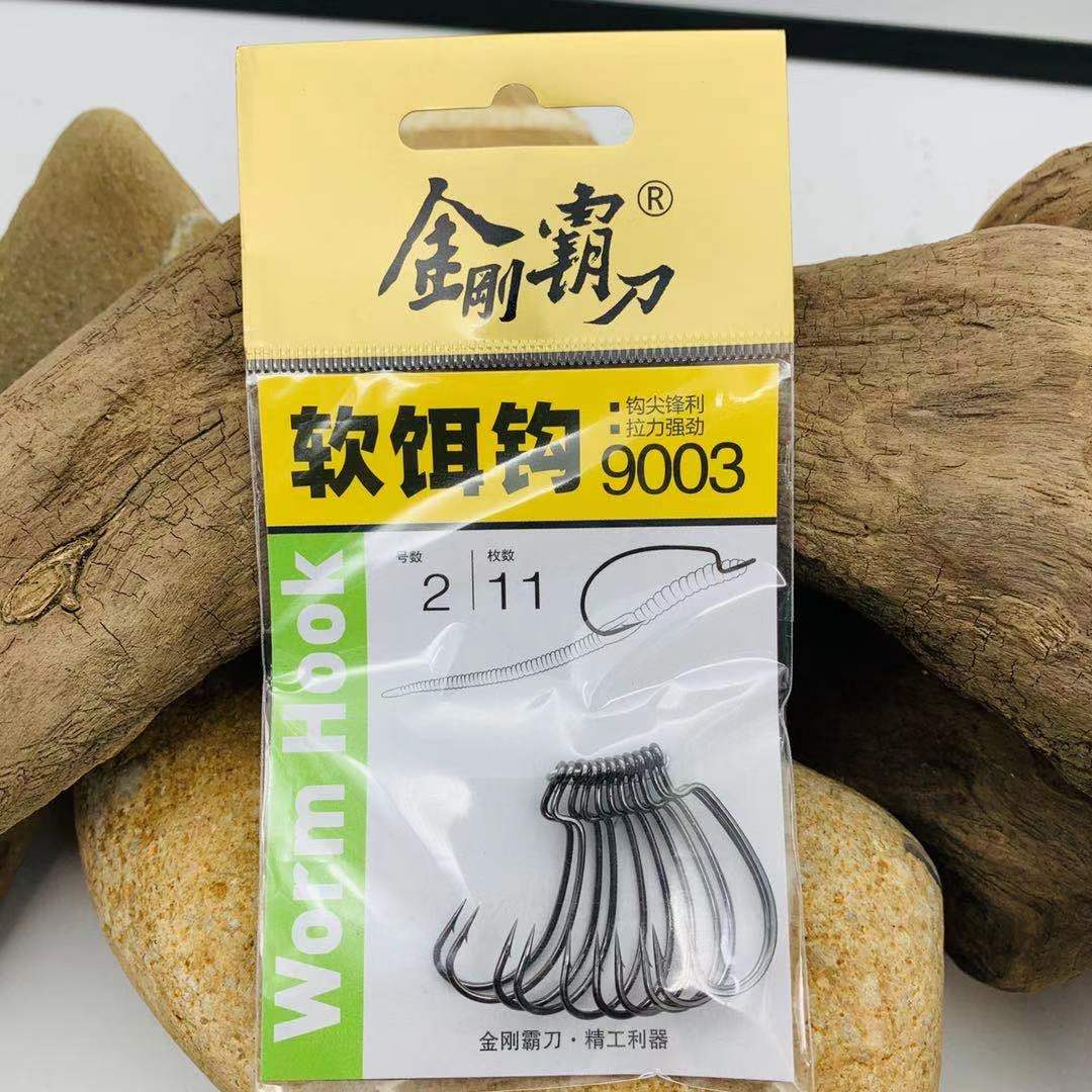 Domestic big-name BK reinforced hook 9-0-0-3 crank hook Texas Carlo inverted fishing mandarin perch