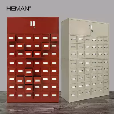 Hallmark Chinese medicine cabinet steel multi-bucket cabinet herbal cabinet stainless steel Chinese medicine cabinet integral cabinet send Chinese medicine label