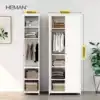 Hallmark home children's wardrobe Large capacity storage cabinet Balcony cabinet Narrow corner cabinet Nordic style home wardrobe