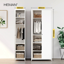 Hemann Home Children Wardrobe Large Capacity Storage Containing Cabinet Balcony Cabinet Narrow Corner Cabinet Nordic Wind Home Wardrobe