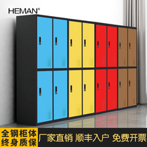 Color locker staff storage iron book cabinet salon gym bathroom bath sauna cabinet