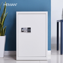 Hormann Computer Main Cabinet Confidentiality Cabinet Router Server Exchange Cabinet With Heat Dissipation Fan Password Fingerprint Lock