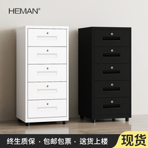 Hermann office cabinet Low cabinet Steel data cabinet File cabinet Iron cabinet Certificate cabinet File cabinet Lockable drawer cabinet