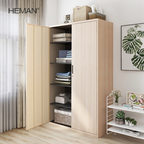 Hemann Steel Balcony Cabinet Home Tin Wardrobe With Lock Outdoor Moisture Protection Sunscreen Large Capacity Lockers Storage Cabinet