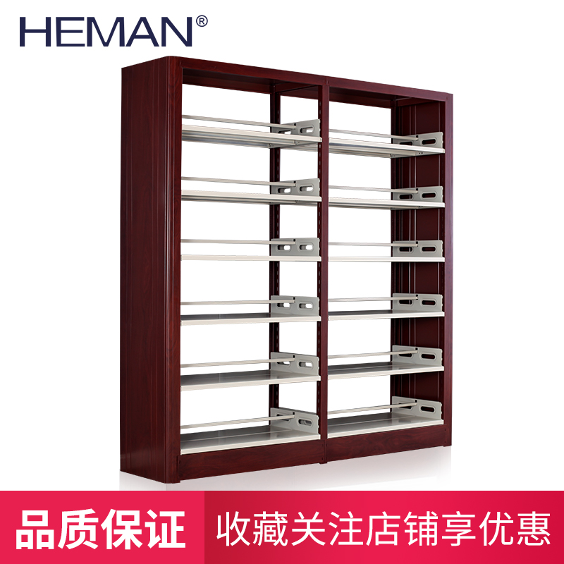 Heman Steel School Library Double-sided one-sided shelf reading room shelves shelves on the shelves