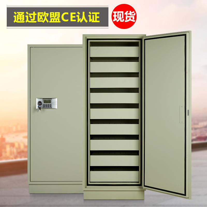 Hallymark Anti-Magnetic Cabinet Information Safety Cabinet DPC320 Archive Moisture Protection Cabinet Lock Disc Cabinet CD Cabinet