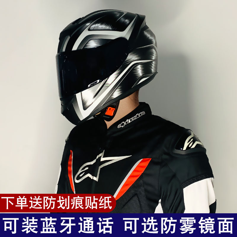 Personality lightweight helmet all male Knight motorcycle electric battery female Four Seasons Summer Bluetooth integrated gray Cardin