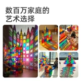 Детский магнитный конструктор, ватные палочки для мальчиков и девочек, головоломка, игрушка, подарок на день рождения