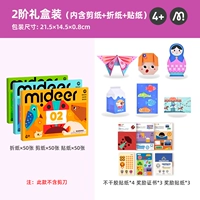 Установите