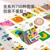 Поделки из бумаги, трехмерное оригами для детского сада, интеллектуальная игрушка, «сделай сам», в 3d формате