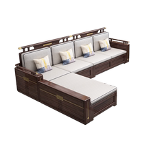 Shanghe Space New Chinese Solid Wood Sofa Combination Modern Simple Winter and Summer Storage New Chinese Style Sofa Combination