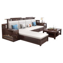 Shanghe Space New Chinese Style Ebony Wood Solid Wood Sofa Combination Home Modern Simple Chinese Style Storage Furniture