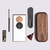 Xiling Yinshe Study Book copy Sutra Set Hongyi Master edition Walnut wood hand copy Heart Sutra Wen Room gift box Pen and ink paper