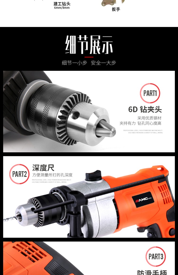 máy mài khuôn mini Máy khoan điện tác động khoan nhà đa chức năng khoan tay đến 220v hai khẩu súng lục khoan nhỏ búa điện máy mài góc