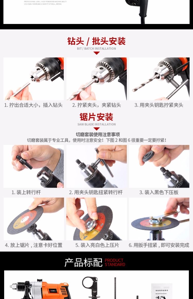 máy mài khuôn mini Máy khoan điện tác động khoan nhà đa chức năng khoan tay đến 220v hai khẩu súng lục khoan nhỏ búa điện máy mài góc