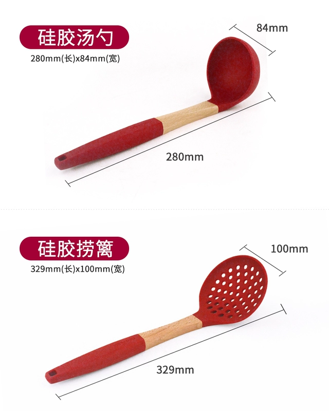 Neoflam nhiệt độ cao silicone súp súp xẻng colander không dính chảo bảo vệ thìa thìa nấu nồi thìa gia dụng nhà bếp - Phòng bếp