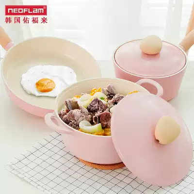 Neoflam ceramic five-piece household soup pot Milk pot Wok non-stick fresh pot gas