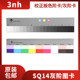 Kodak Q14 same grayscale chart correction color chart 3nh