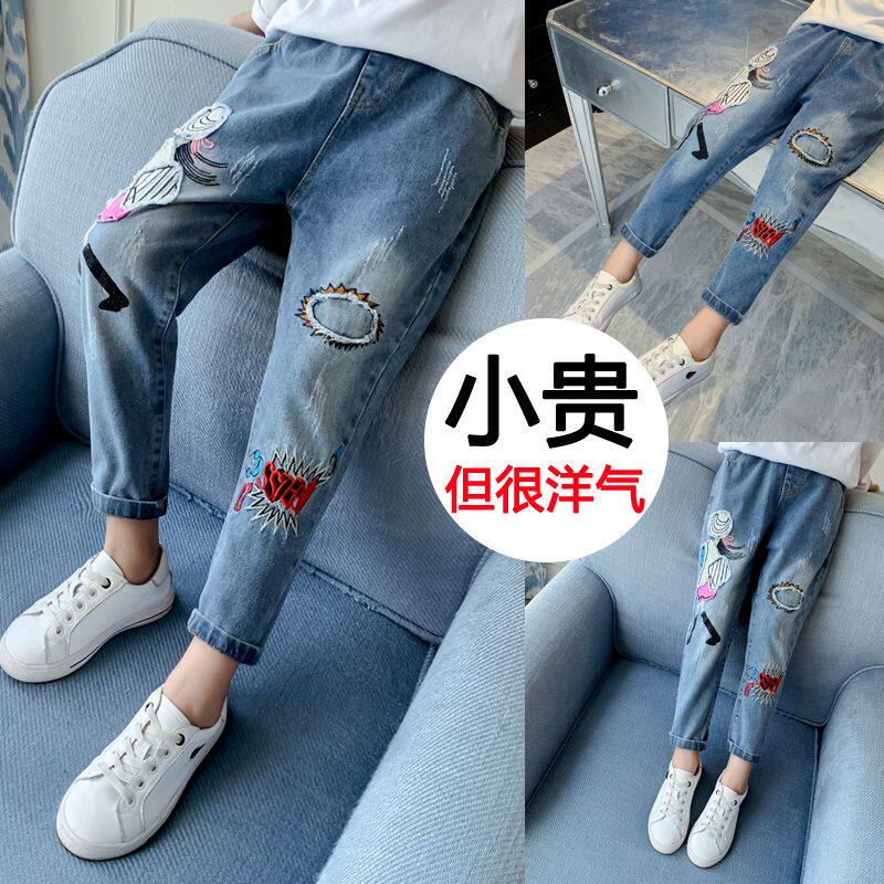 Girl Pants Spring Dress 2022 New Children Jeans Outwear Casual Long Pants Girl Korean Edition CUHK Costume Tide