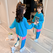 Girls  autumn 2021 new suit Western style childrens net red fashionable sports two-piece set Medium and large child girl tide child