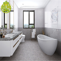 Mirror kitchen bathroom wall tiles 300x600 cloud gray stone tiles kitchen bathroom floor tiles