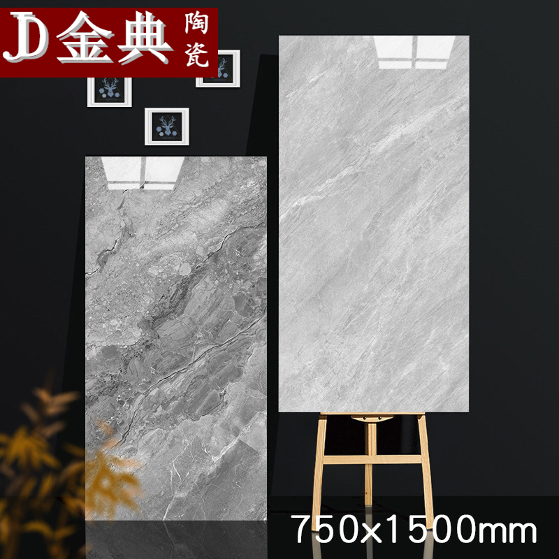 Golden Ceramic Hole Marble Tile 750 × 1500mm Laminate Lighted Living Room TV background wall