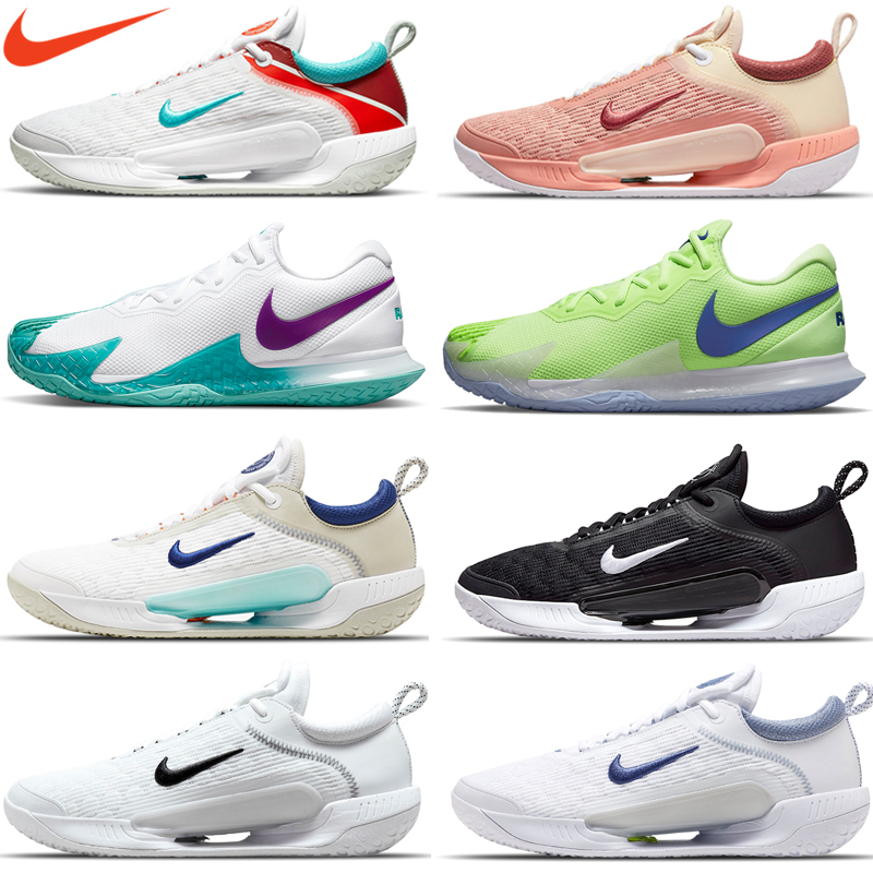 Nike Nike professional tennis shoes Nadal men and women ZOOMCOURT sneakers CZ0220 DH0219