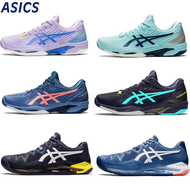 ASICS tennis shoes SPEED FF professional men's and women's summer breathable volleyball basketball sneakers
