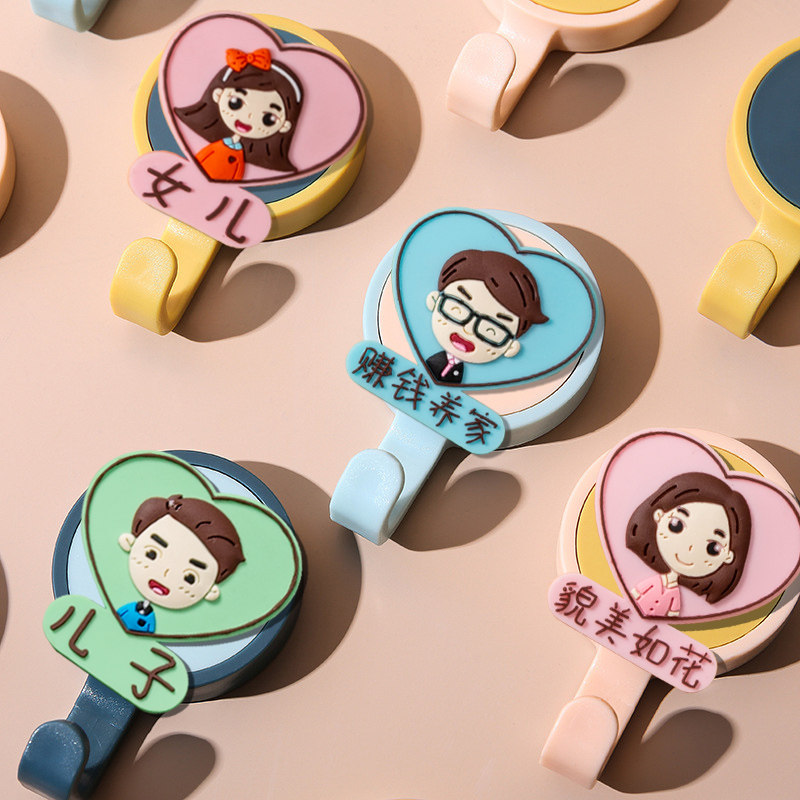 Roll-free cartoon hook strong bearing cute adhesive door door hanging hook toilet key hanging mask