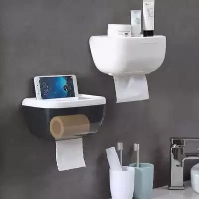 Wall-mounted punch-free makeup room tissue box Toilet removable toilet paper Toilet paper box Roll toilet paper box Toilet paper box Toilet paper rack
