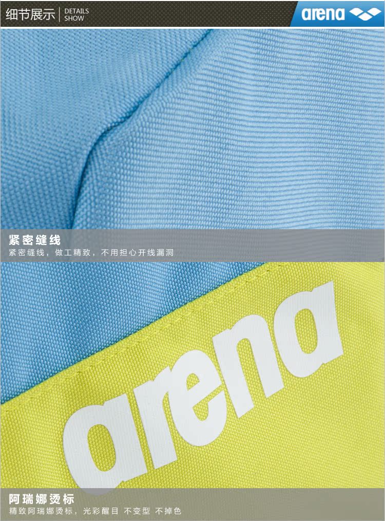 Sac de sport - Ref 8241 Image 14