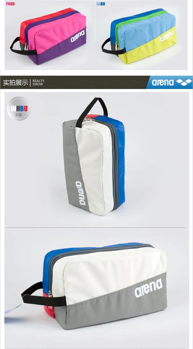 Sac de sport - Ref 8241 Image 8