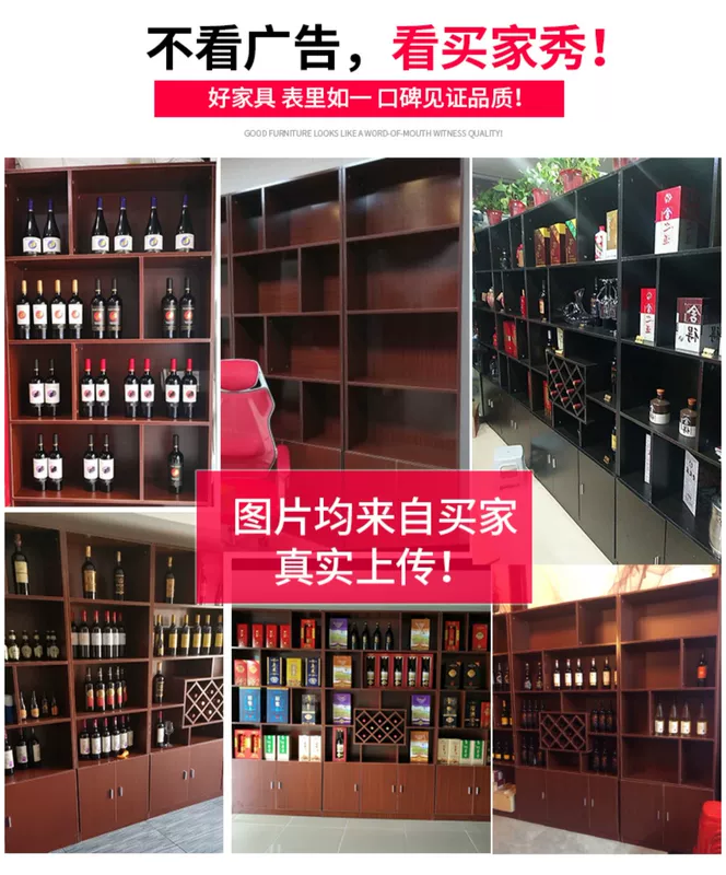 Tủ rượu trưng bày tủ rượu tủ trưng bày giá rượu kệ trưng bày tủ trà siêu thị tủ trưng bày sản phẩm tủ kệ kệ - Kệ / Tủ trưng bày