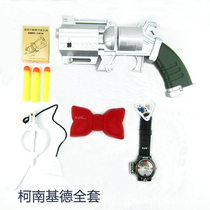 Detective Conan Phantom Kidd Poker Pistol Magic Card Kids Eye Four-piece Conan Watch