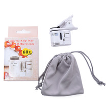 60 times microscope with light multi-function can detect money and jewelry special magnifying glass student toy experiment gift