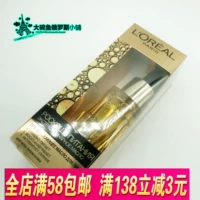 Nga LOreal Jin Zhi Yan Yan tinh chất dưỡng da mặt cao cấp 30ml cân bằng tinh dầu chống nhăn serum vàng 24k của hàn quốc