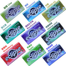 American Eclipse Easy Chi Special Strong Mint Sugar 34g Lemon Strawberry Peach Black currant flavor (5 pcs)