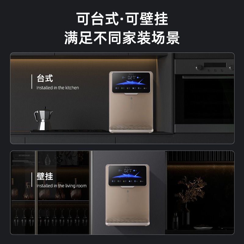 Настенный полотенцесушитель Newmi NM-1 Champagne Gold