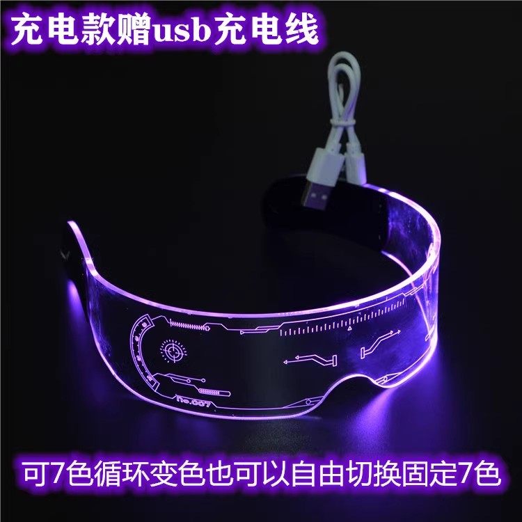 充電式で未来的なLEDライトを搭載した、7色に光るクールな長方形サングラス。クラブ遊びに最適です。