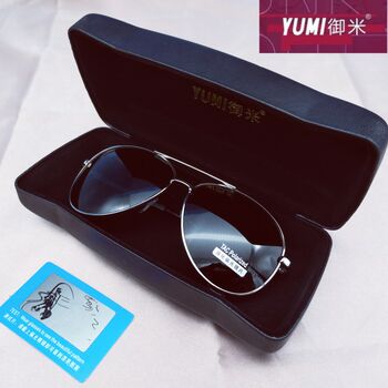 Yumi polarized sunglasses men and women sunglasses men driving polarized mirrors large frame ladies toad mirror