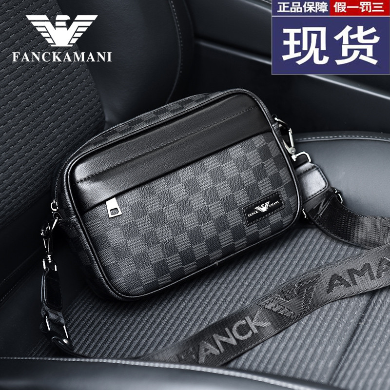 New plaid shoulder bag men light luxury men's crossbody backpack clutch bag men's trendy brand