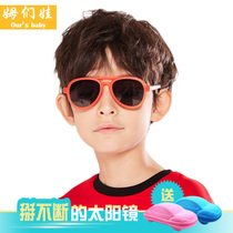 Baby glasses tide in the big childrens sunglasses Boys polarized UV protection girls sunglasses handsome new