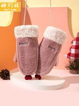 Windproof childrens gloves girl plus velvet princess cute bag refers to students hand cover antifreeze hand artifact winter