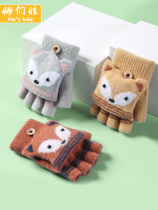 ipad anti-false touch finger childrens gloves homework knitting flip cover half finger painting students cute Spring and Autumn Winter