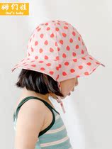 Class a cotton baby sun hat newborn baby girl Autumn hat anti ultraviolet children fisherman hat foreign gas