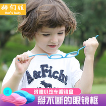 Baby glasses Toddler soft frame one-piece nose pad glasses Childrens glasses frame without lenses Light childrens glasses non-slip rope