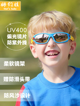 Children riding windproof sand glasses ski anti-glare outdoor sunglasses boys zhong da tong sun glasses female